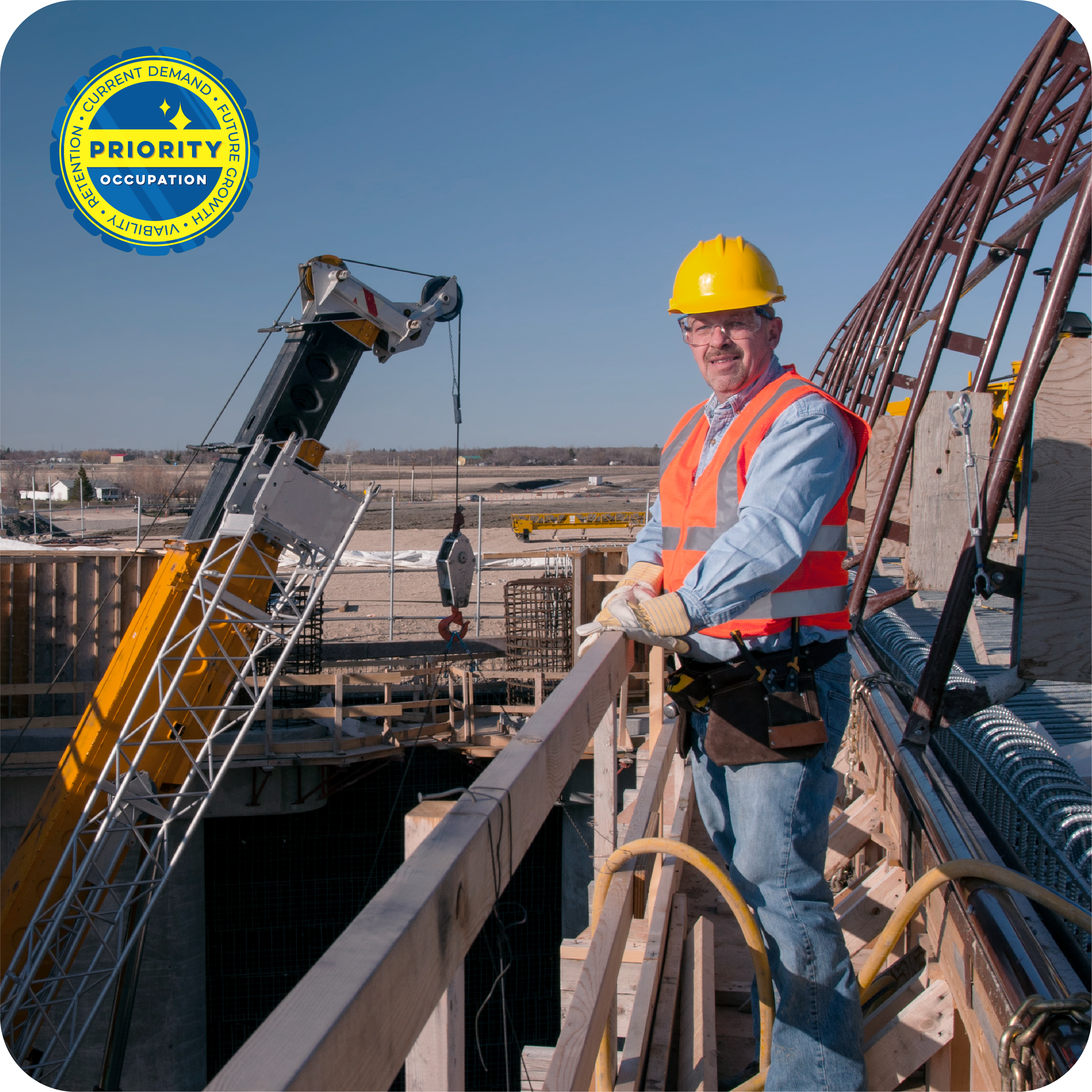 Highway Maintenance Worker